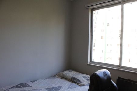 Apartamento à venda com 48m², 2 quartos e 1 vagaQuarto 1