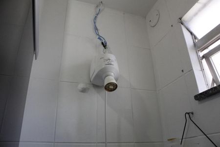 Apartamento à venda com 48m², 2 quartos e 1 vagaBanheiro