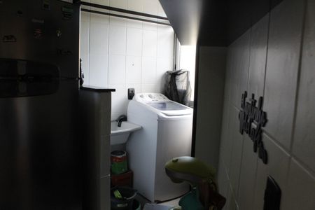 Apartamento à venda com 48m², 2 quartos e 1 vagaÁrea de Serviço