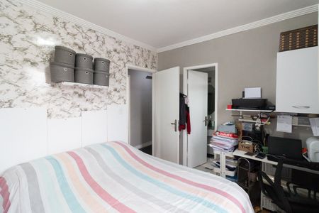 Apartamento à venda com 80m², 3 quartos e 1 vaga Apartamento à venda com 80m², 3 quartos e 1 vagaSuíte