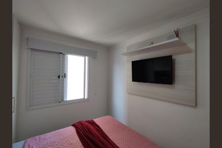 Apartamento à venda com 45m², 2 quartos e 1 vaga Apartamento à venda com 45m², 2 quartos e 1 vagaQuarto 2