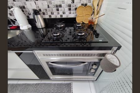 Apartamento à venda com 45m², 2 quartos e 1 vaga Apartamento à venda com 45m², 2 quartos e 1 vagaCozinha