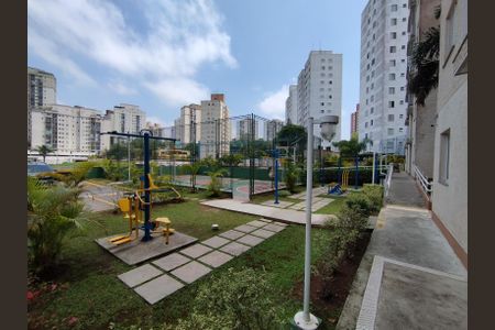 Apartamento à venda com 45m², 2 quartos e 1 vaga Apartamento à venda com 45m², 2 quartos e 1 vagaÁrea comum