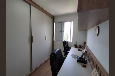 Apartamento à venda com 45m², 2 quartos e 1 vaga Apartamento à venda com 45m², 2 quartos e 1 vagaQuarto 1
