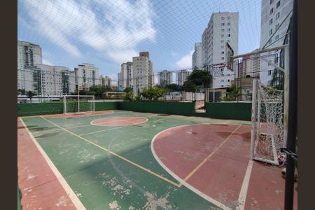 Apartamento à venda com 45m², 2 quartos e 1 vaga Apartamento à venda com 45m², 2 quartos e 1 vagaQuadra Esportiva