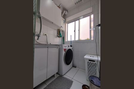 Apartamento à venda com 45m², 2 quartos e 1 vaga Apartamento à venda com 45m², 2 quartos e 1 vagaÁrea de Serviço