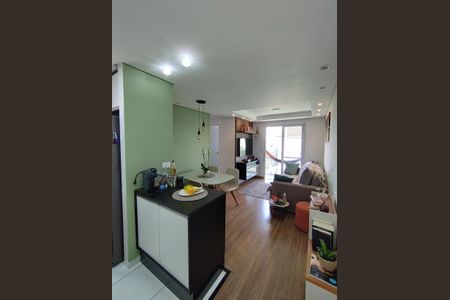 Apartamento à venda com 45m², 2 quartos e 1 vaga Apartamento à venda com 45m², 2 quartos e 1 vagaSala