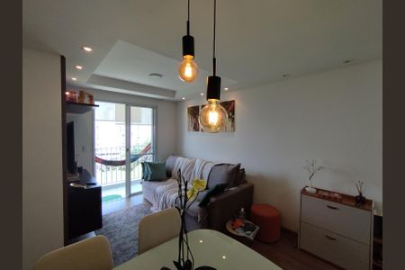 Apartamento à venda com 45m², 2 quartos e 1 vaga Apartamento à venda com 45m², 2 quartos e 1 vagaSala