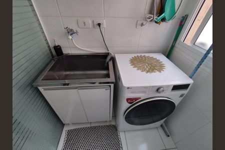 Apartamento à venda com 45m², 2 quartos e 1 vaga Apartamento à venda com 45m², 2 quartos e 1 vagaÁrea de Serviço