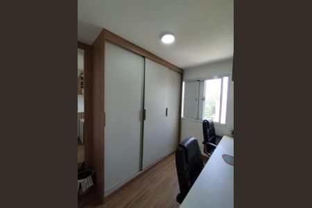 Apartamento à venda com 45m², 2 quartos e 1 vaga Apartamento à venda com 45m², 2 quartos e 1 vagaQuarto 1
