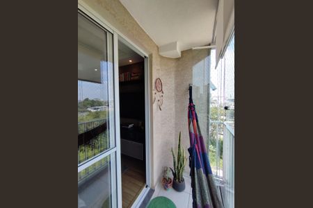 Apartamento à venda com 45m², 2 quartos e 1 vaga Apartamento à venda com 45m², 2 quartos e 1 vagaVaranda da Sala