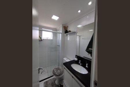 Apartamento à venda com 45m², 2 quartos e 1 vaga Apartamento à venda com 45m², 2 quartos e 1 vagaBanheiro