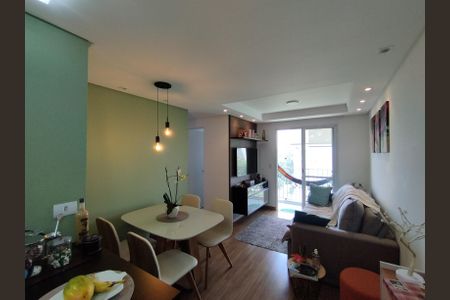 Apartamento à venda com 45m², 2 quartos e 1 vaga Apartamento à venda com 45m², 2 quartos e 1 vagaSala