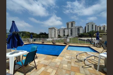 Apartamento à venda com 45m², 2 quartos e 1 vaga Apartamento à venda com 45m², 2 quartos e 1 vagaÁrea comum - Piscina