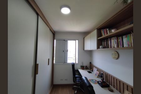 Apartamento à venda com 45m², 2 quartos e 1 vaga Apartamento à venda com 45m², 2 quartos e 1 vagaQuarto 1