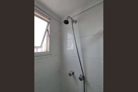 Apartamento à venda com 45m², 2 quartos e 1 vaga Apartamento à venda com 45m², 2 quartos e 1 vagaBanheiro