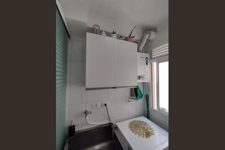 Apartamento à venda com 45m², 2 quartos e 1 vaga Apartamento à venda com 45m², 2 quartos e 1 vagaÁrea de Serviço