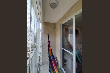 Apartamento à venda com 45m², 2 quartos e 1 vaga Apartamento à venda com 45m², 2 quartos e 1 vagaVaranda da Sala