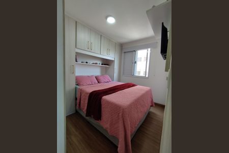Apartamento à venda com 45m², 2 quartos e 1 vaga Apartamento à venda com 45m², 2 quartos e 1 vagaQuarto 2