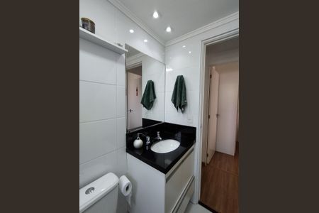 Apartamento à venda com 45m², 2 quartos e 1 vaga Apartamento à venda com 45m², 2 quartos e 1 vagaBanheiro