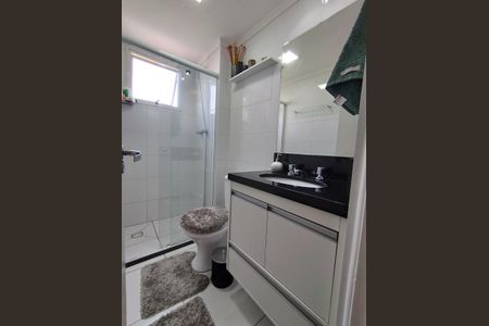 Apartamento à venda com 45m², 2 quartos e 1 vaga Apartamento à venda com 45m², 2 quartos e 1 vagaBanheiro