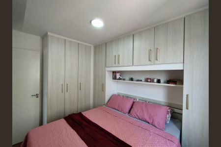 Apartamento à venda com 45m², 2 quartos e 1 vaga Apartamento à venda com 45m², 2 quartos e 1 vagaQuarto 2