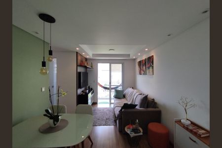 Apartamento à venda com 45m², 2 quartos e 1 vaga Apartamento à venda com 45m², 2 quartos e 1 vagaSala