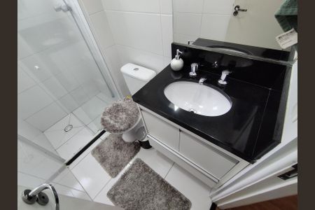Apartamento à venda com 45m², 2 quartos e 1 vaga Apartamento à venda com 45m², 2 quartos e 1 vagaBanheiro