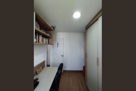 Apartamento à venda com 45m², 2 quartos e 1 vaga Apartamento à venda com 45m², 2 quartos e 1 vagaQuarto 1
