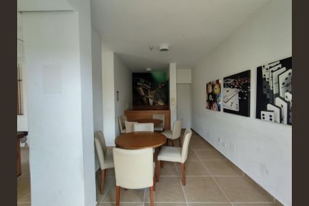 Apartamento à venda com 45m², 2 quartos e 1 vaga Apartamento à venda com 45m², 2 quartos e 1 vagaÁrea comum