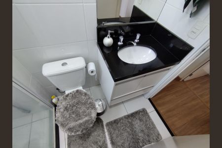 Apartamento à venda com 45m², 2 quartos e 1 vaga Apartamento à venda com 45m², 2 quartos e 1 vagaBanheiro