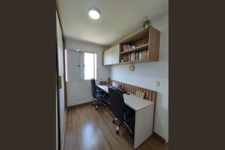 Apartamento à venda com 45m², 2 quartos e 1 vaga Apartamento à venda com 45m², 2 quartos e 1 vagaQuarto 1
