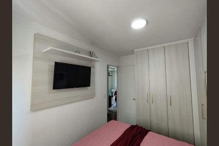 Apartamento à venda com 45m², 2 quartos e 1 vaga Apartamento à venda com 45m², 2 quartos e 1 vagaQuarto 2