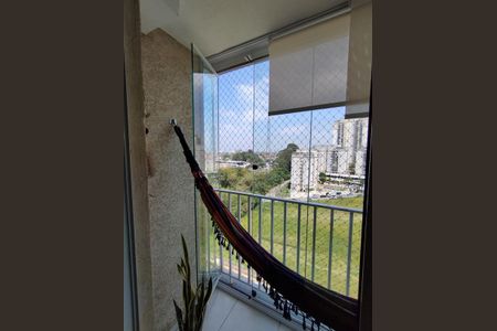 Apartamento à venda com 45m², 2 quartos e 1 vaga Apartamento à venda com 45m², 2 quartos e 1 vagaVaranda da Sala