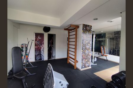 Apartamento à venda com 45m², 2 quartos e 1 vaga Apartamento à venda com 45m², 2 quartos e 1 vagaÁrea comum - Academia