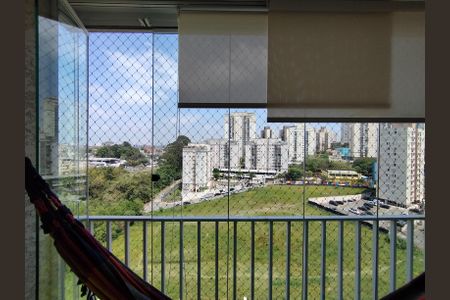 Apartamento à venda com 45m², 2 quartos e 1 vaga Apartamento à venda com 45m², 2 quartos e 1 vagaVaranda da Sala