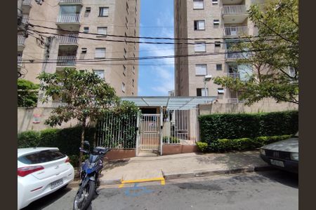 Apartamento à venda com 45m², 2 quartos e 1 vaga Apartamento à venda com 45m², 2 quartos e 1 vagaFachada