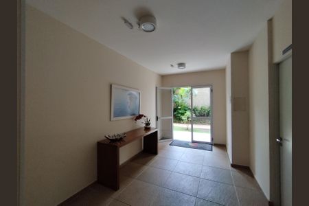 Apartamento à venda com 45m², 2 quartos e 1 vaga Apartamento à venda com 45m², 2 quartos e 1 vagaHall de entrada