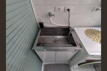 Apartamento à venda com 45m², 2 quartos e 1 vaga Apartamento à venda com 45m², 2 quartos e 1 vagaÁrea de Serviço