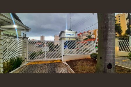 Apartamento à venda com 64m², 2 quartos e 1 vaga Apartamento à venda com 64m², 2 quartos e 1 vagaFachada