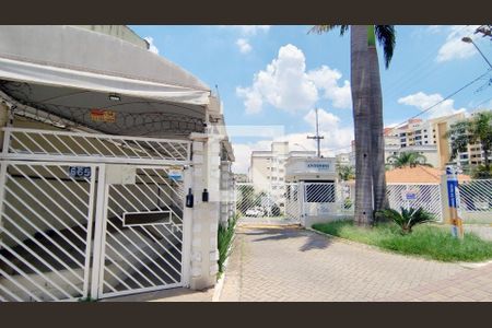 Apartamento à venda com 64m², 2 quartos e 1 vaga Apartamento à venda com 64m², 2 quartos e 1 vagaFachada