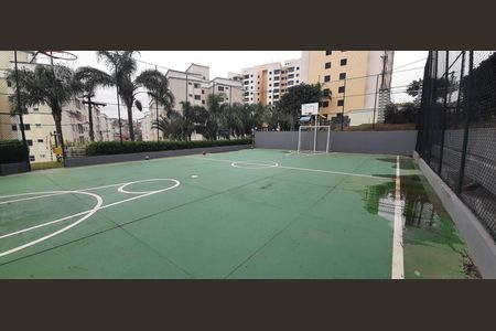 Apartamento à venda com 64m², 2 quartos e 1 vaga Apartamento à venda com 64m², 2 quartos e 1 vagaÁrea comum