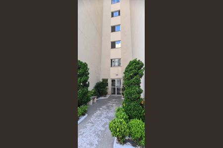 Apartamento à venda com 64m², 2 quartos e 1 vaga Apartamento à venda com 64m², 2 quartos e 1 vagaÁrea comum