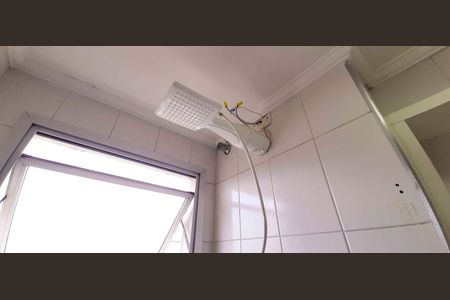 Apartamento à venda com 64m², 2 quartos e 1 vaga Apartamento à venda com 64m², 2 quartos e 1 vagaBanheiro