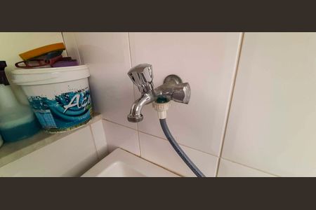 Apartamento à venda com 64m², 2 quartos e 1 vaga Apartamento à venda com 64m², 2 quartos e 1 vagaÁrea de Serviço