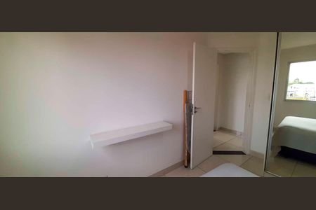 Apartamento à venda com 64m², 2 quartos e 1 vaga Apartamento à venda com 64m², 2 quartos e 1 vagaQuarto 1