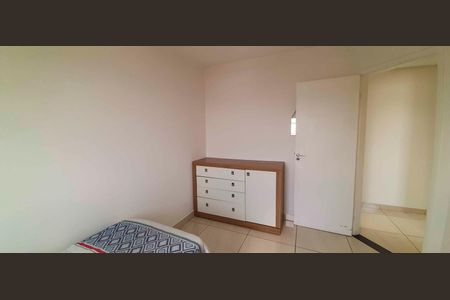 Apartamento à venda com 64m², 2 quartos e 1 vaga Apartamento à venda com 64m², 2 quartos e 1 vagaQuarto 2