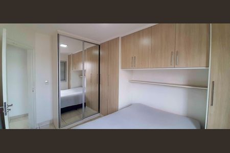 Apartamento à venda com 64m², 2 quartos e 1 vaga Apartamento à venda com 64m², 2 quartos e 1 vagaQuarto 1