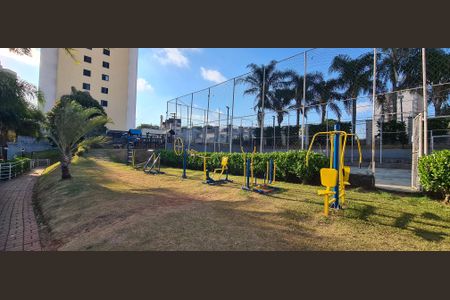 Apartamento à venda com 64m², 2 quartos e 1 vaga Apartamento à venda com 64m², 2 quartos e 1 vagaÁrea comum