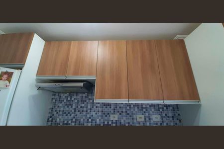 Apartamento à venda com 64m², 2 quartos e 1 vaga Apartamento à venda com 64m², 2 quartos e 1 vagaCozinha